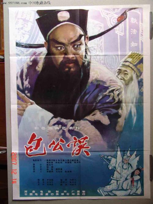 怎么做假日本鹿儿岛大学文凭毕业证