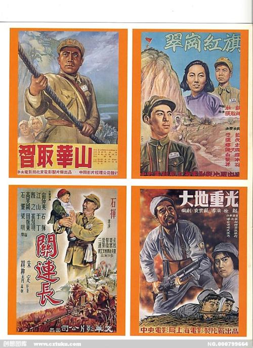 制作依隆大学文凭